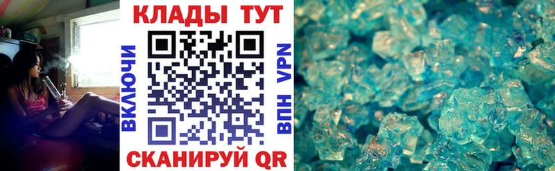Купить наркотики сайты Наволоки Кокаин Каннабис Мефедрон ГАШИШ