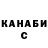Метадон VHQ Milord Gold
