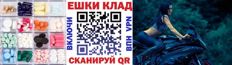 Ecstasy VHQ Наволоки