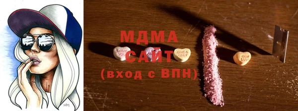 метадон Алзамай