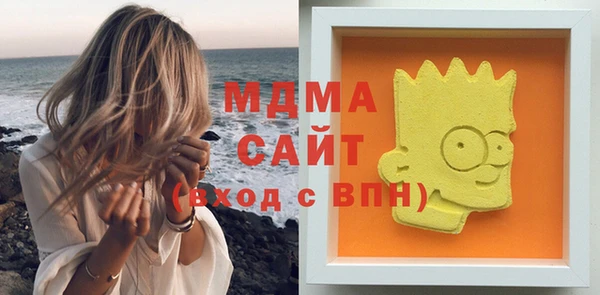 прущая мука Алексеевка