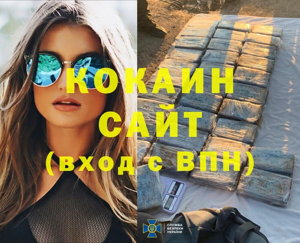 прущая мука Алексеевка