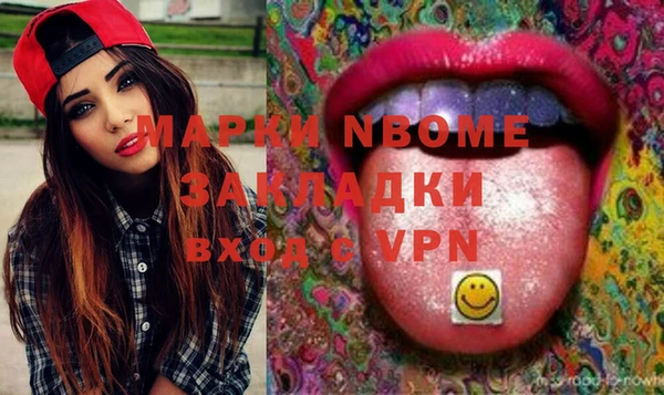 метадон Алзамай