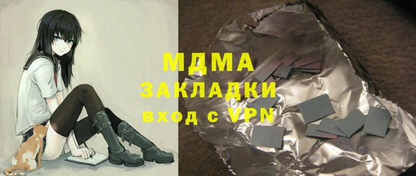 метадон Алзамай