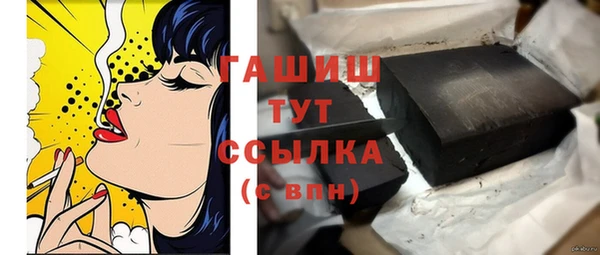 2c-b Алексин