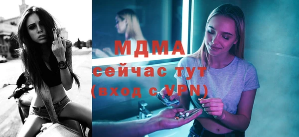 прущая мука Алексеевка