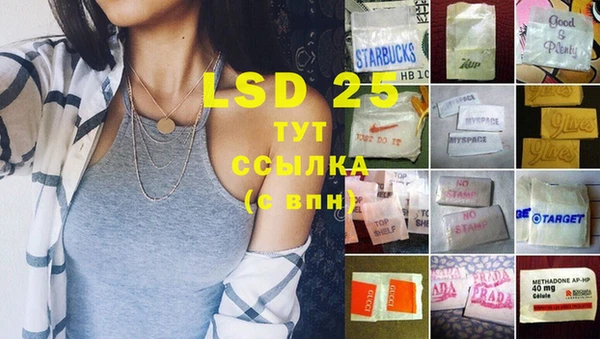 метадон Алзамай