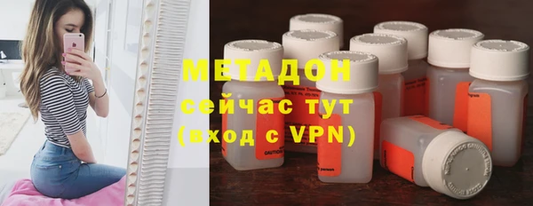 метадон Алзамай