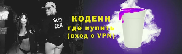 а пвп мука Осташков