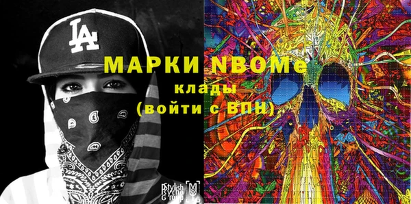 прущая мука Алексеевка
