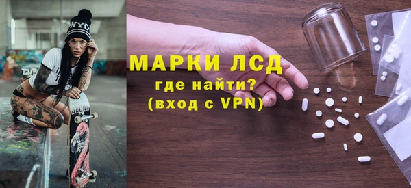 2c-b Алексин