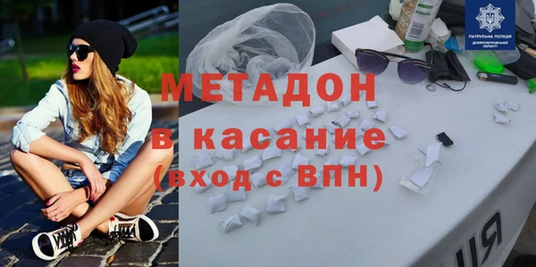 метадон Алзамай