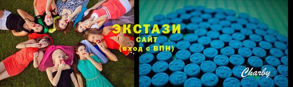 2c-b Алексин