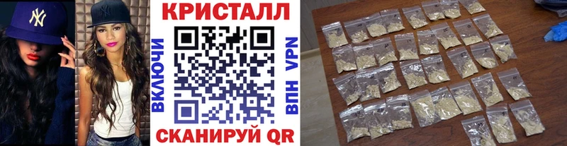 маркетплейс клад  Наволоки  Первитин пудра  наркота 