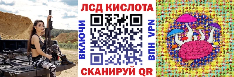 Наркотические марки 1,5мг  mega ONION  Наволоки 