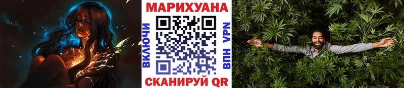 МАРИХУАНА MAZAR  сколько стоит  Наволоки 